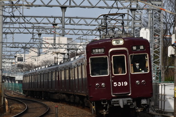 阪急電鉄  5300系 5319F