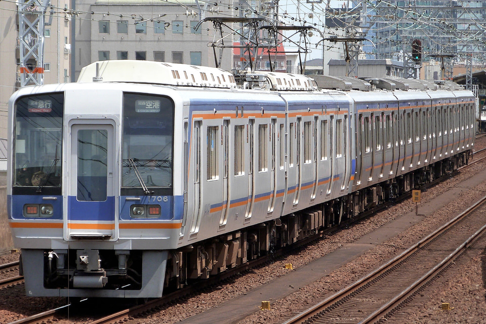 南海1000系1036F<br class="br-sp" />(1036編成)の写真