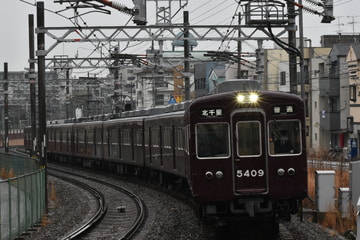 阪急電鉄  5300系 5308F