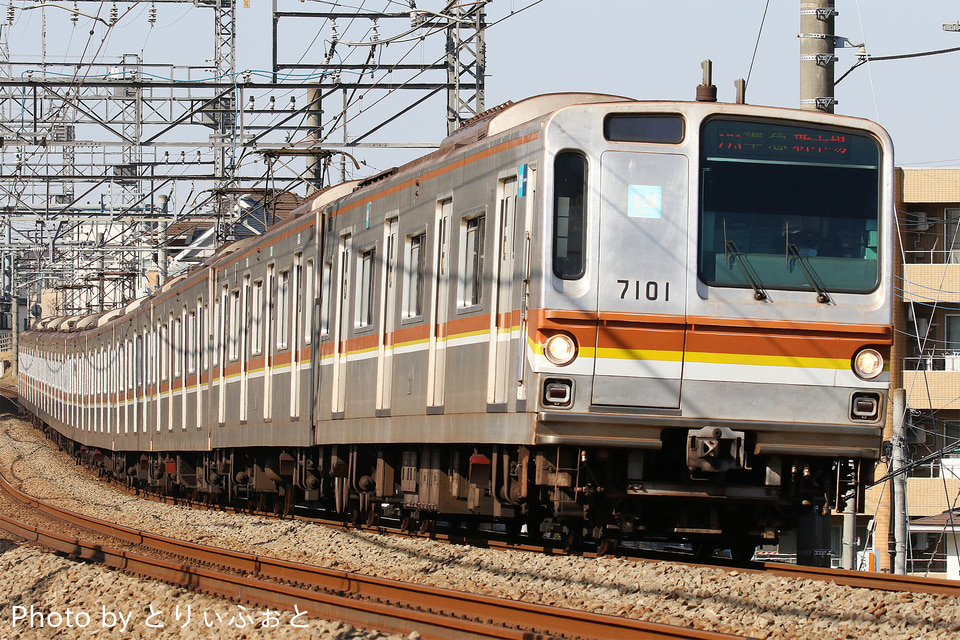 メトロ7000系7101F<br class="br-sp" />(7101編成)の写真