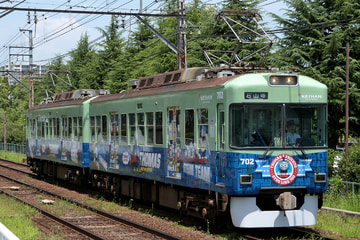 京阪電気鉄道 錦織車庫 700系 701-702