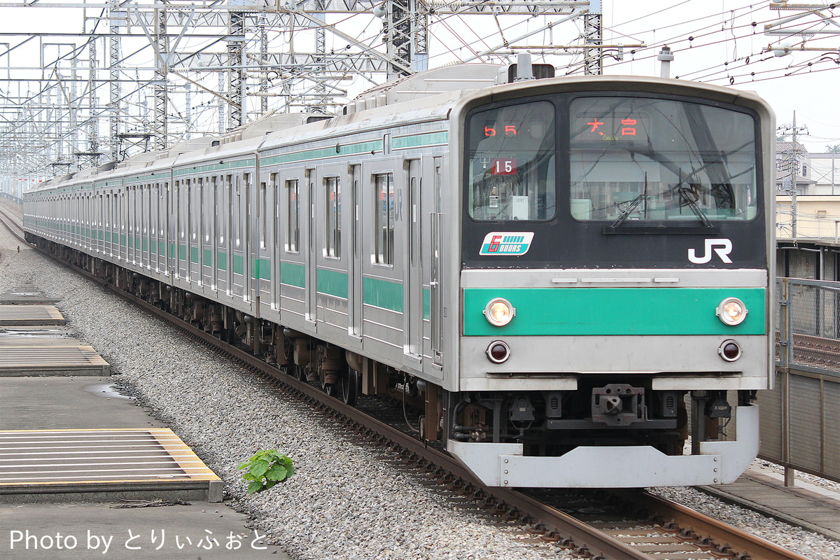 JR東日本  205系 ハエ15編成