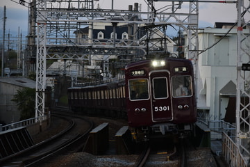 阪急電鉄  5300系 5301F
