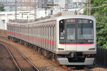 東急電鉄  5050系 5164F