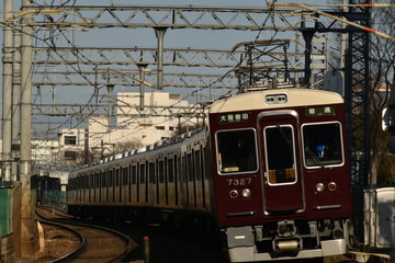 阪急電鉄  7300系 7327F