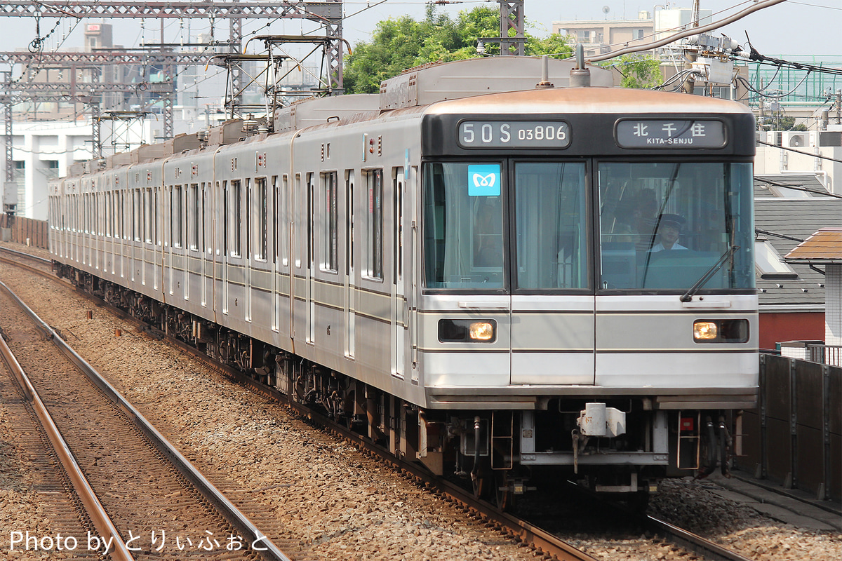 東京メトロ  03系 03-106F