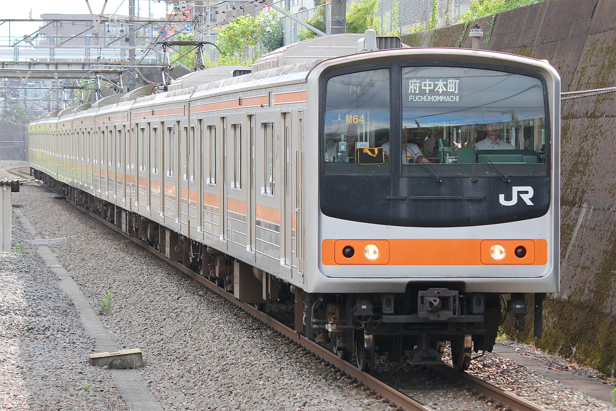 JR東日本  205系 ケヨM64編成
