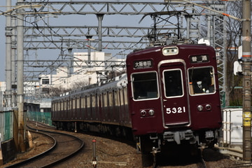 阪急電鉄  5300系 5321F