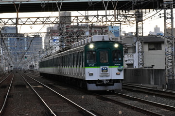 京阪電気鉄道  5000系 5553F