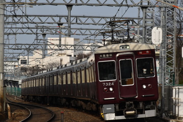 阪急電鉄  7300系 7324F