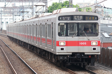 東急電鉄  1000系 1005F