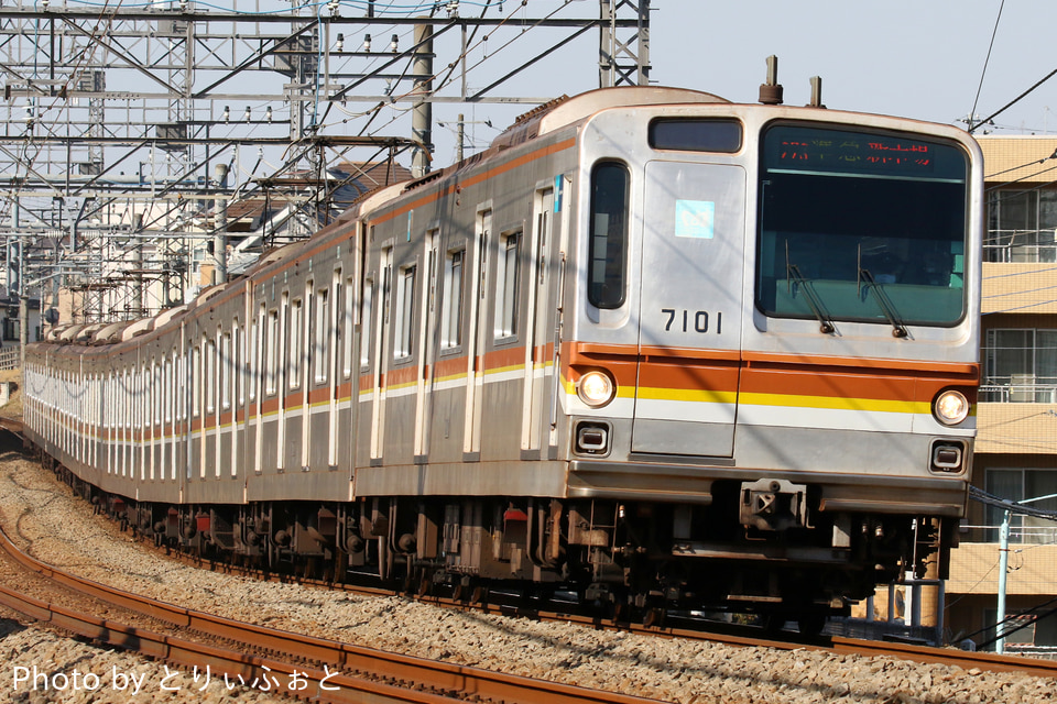メトロ7000系7101F<br class="br-sp" />(7101編成)の写真
