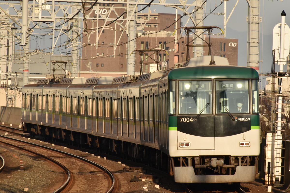 京阪電気鉄道  7000系 7004F