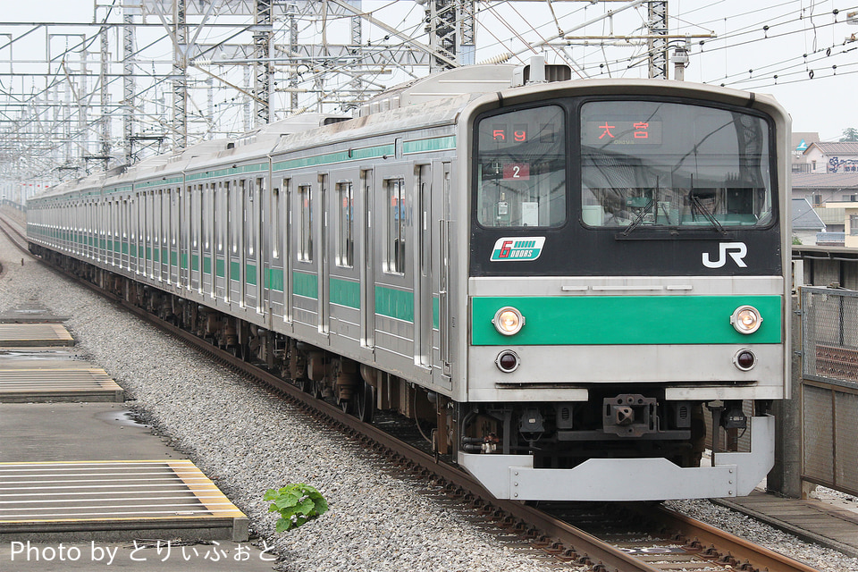 JR東205系ハエ2編成<br class="br-sp" />(川2編成)(カワ2編成)の写真