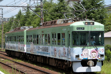 京阪電気鉄道 錦織車庫 700系 703-704