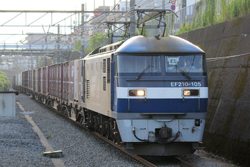 JR貨物  EF210 105