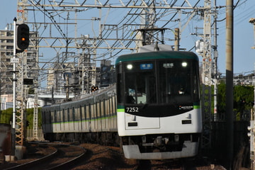 京阪電気鉄道  7200系 7202F