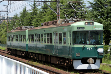 京阪電気鉄道 錦織車庫 700系 709-710