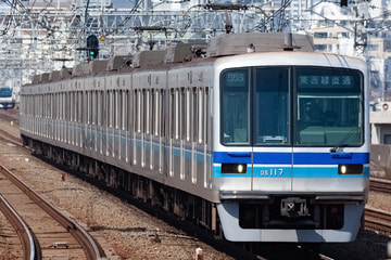 東京メトロ  05系 05-117F