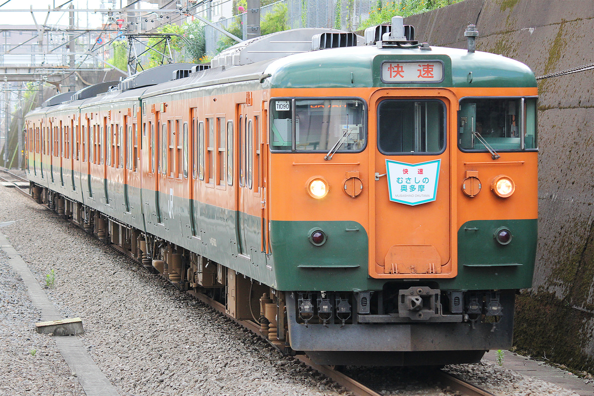 JR東日本  115系 タカT1090編成