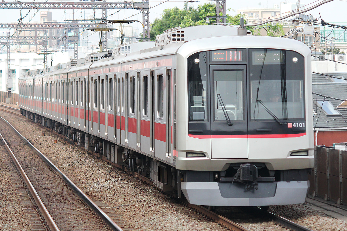 東急電鉄  5050系 4101F