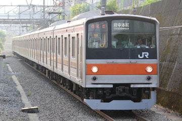 JR東日本  205系 ケヨM8編成