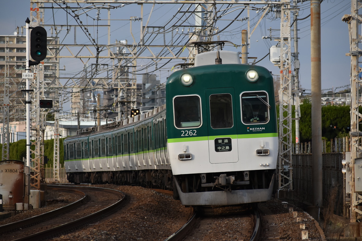 京阪電気鉄道  2200系 2216F