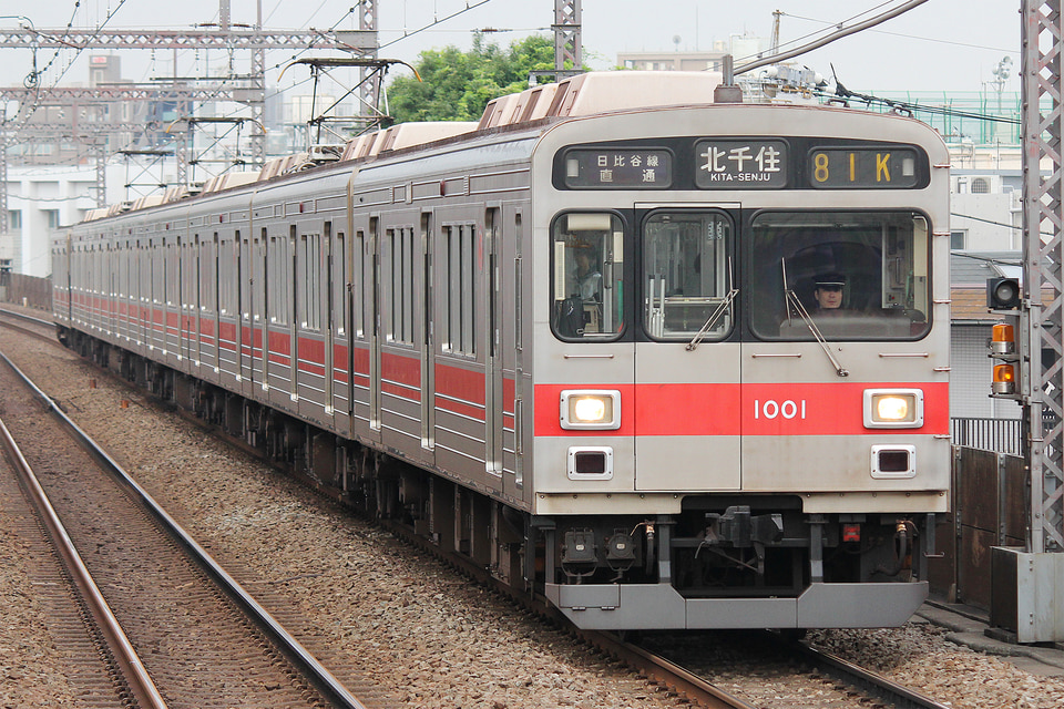 東急1000系1001F<br class="br-sp" />(1001編成)の写真