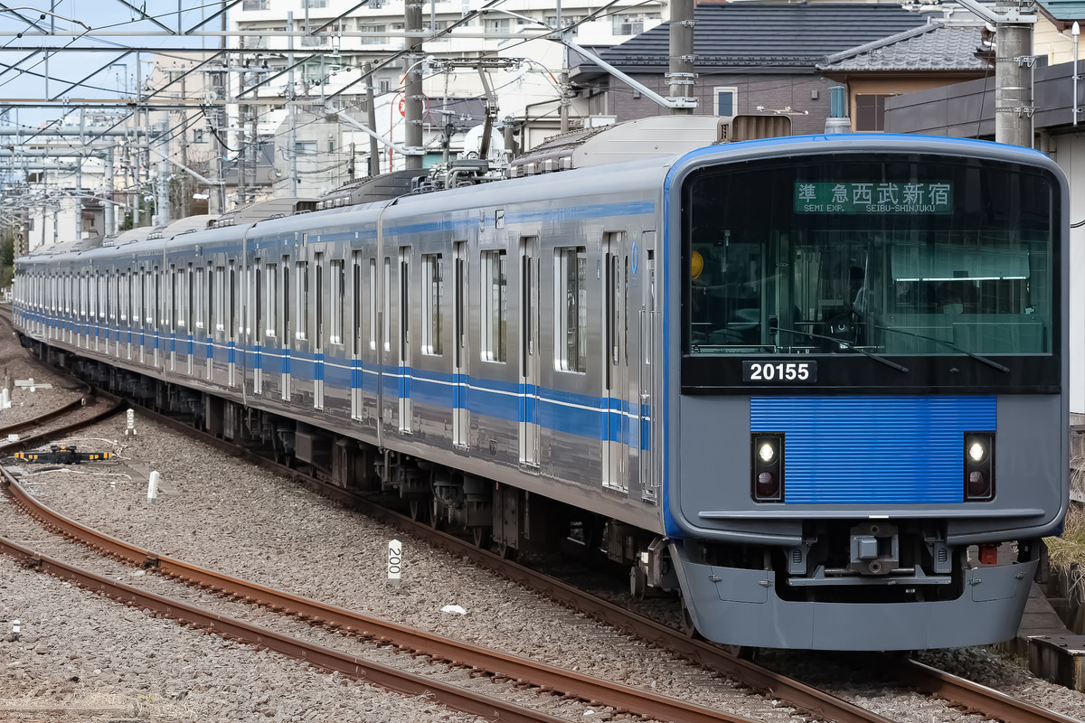 西武鉄道  20000系 20155F