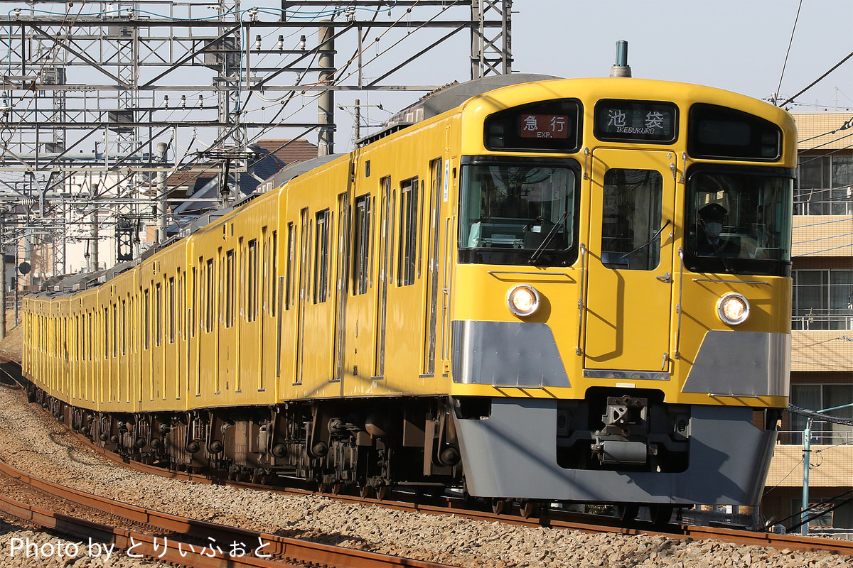 西武鉄道  2000系 2079F