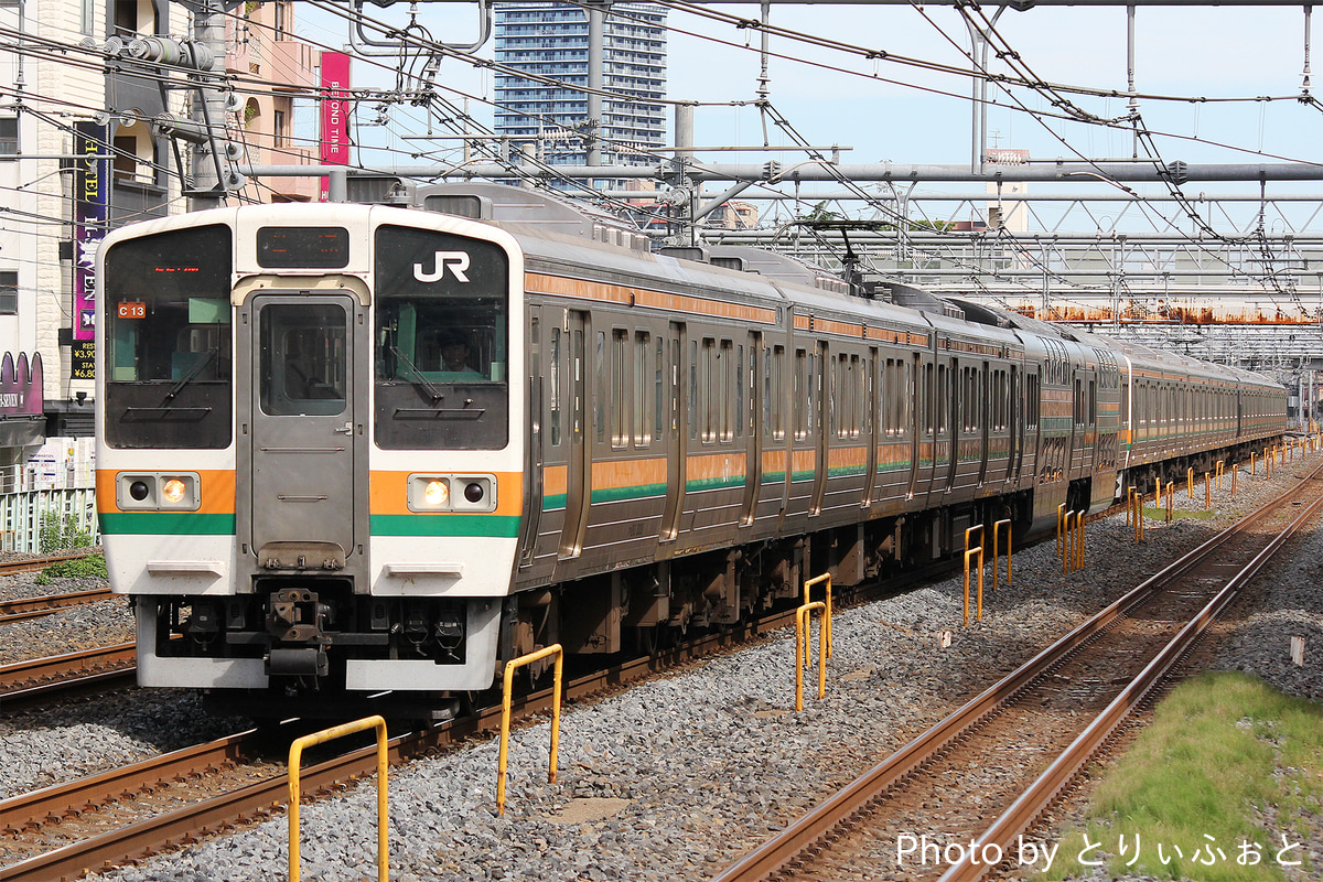 JR東日本  211系 タカC13編成
