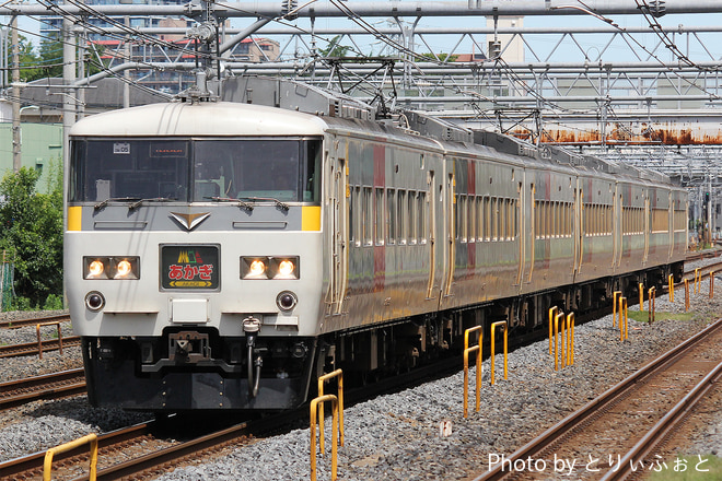 185系OM05編成を西川口駅で撮影した写真