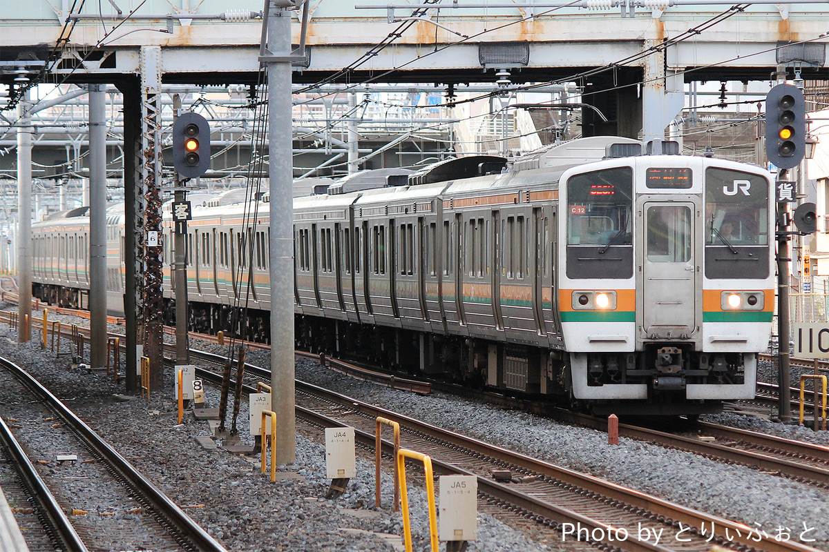 JR東日本  211系 タカC12編成