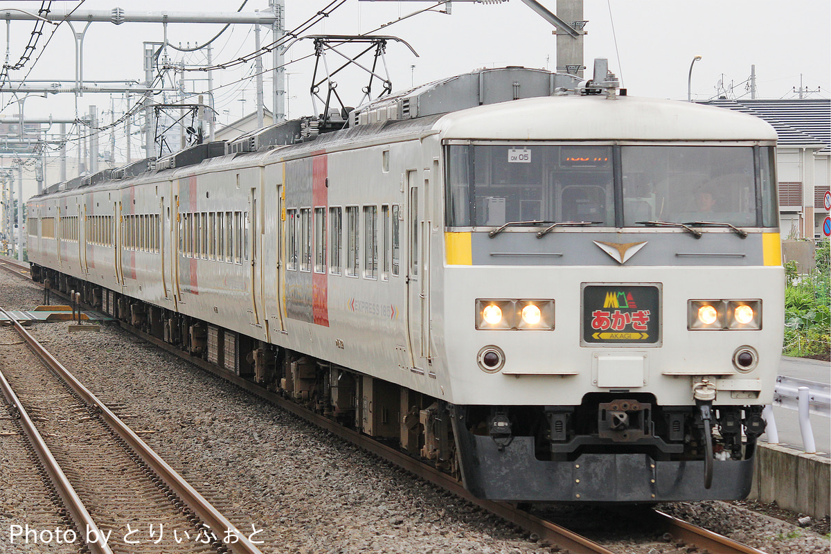 JR東日本  185系 OM05編成