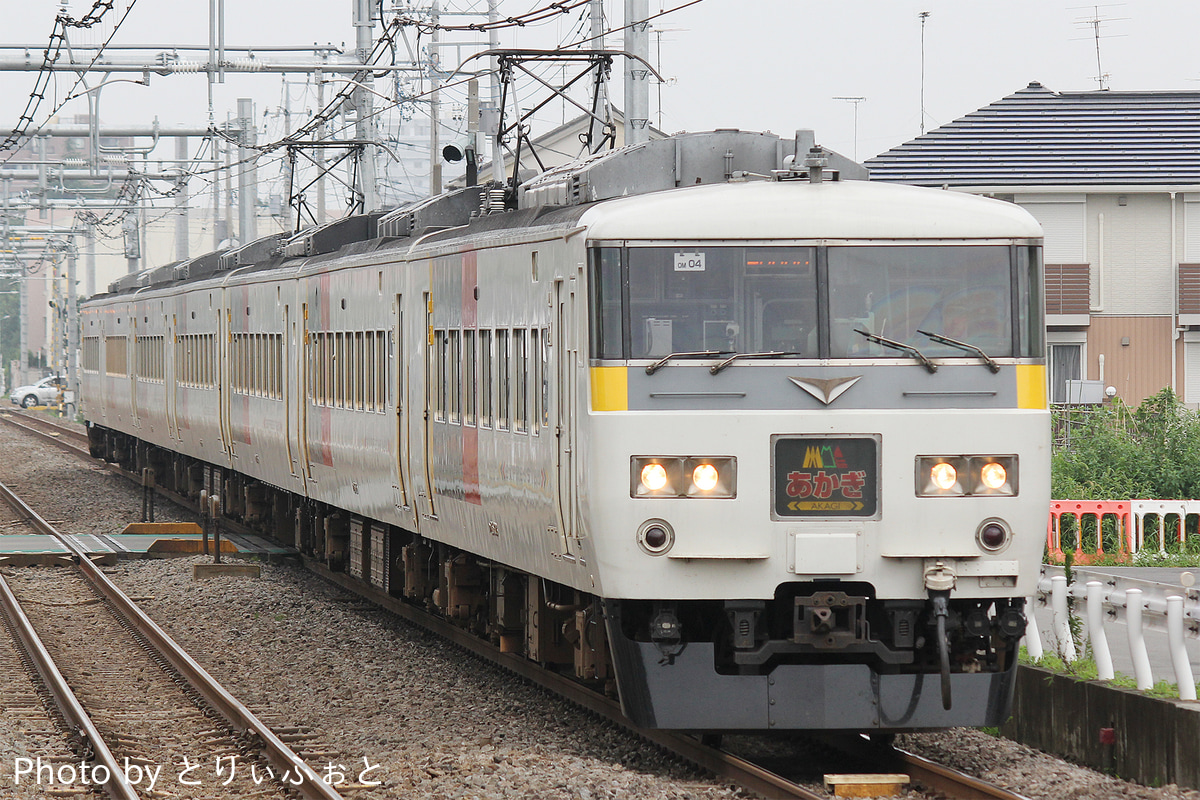 JR東日本  185系 OM04編成