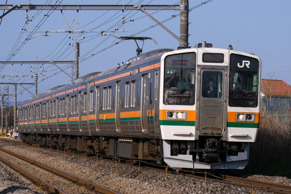 JR東211系タカA9編成<br class="br-sp" />(タカA9)の写真