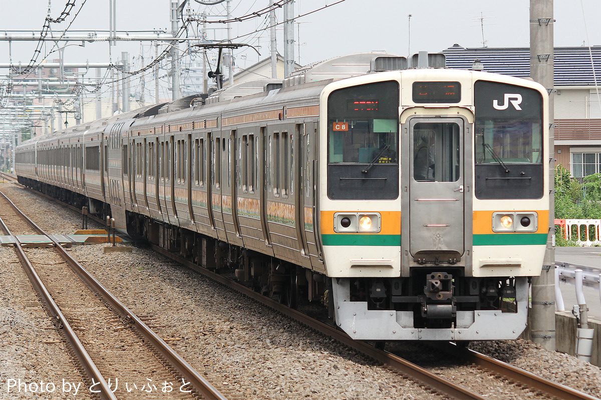 JR東日本  211系 タカC8編成