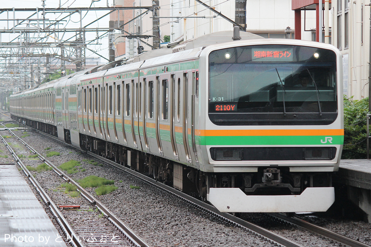 JR東日本  E231系 コツK-31編成