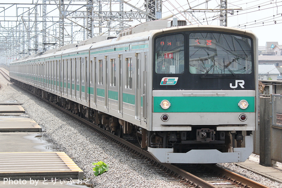 JR東205系ハエ16編成<br class="br-sp" />(川16編成)(カワ16編成)の写真