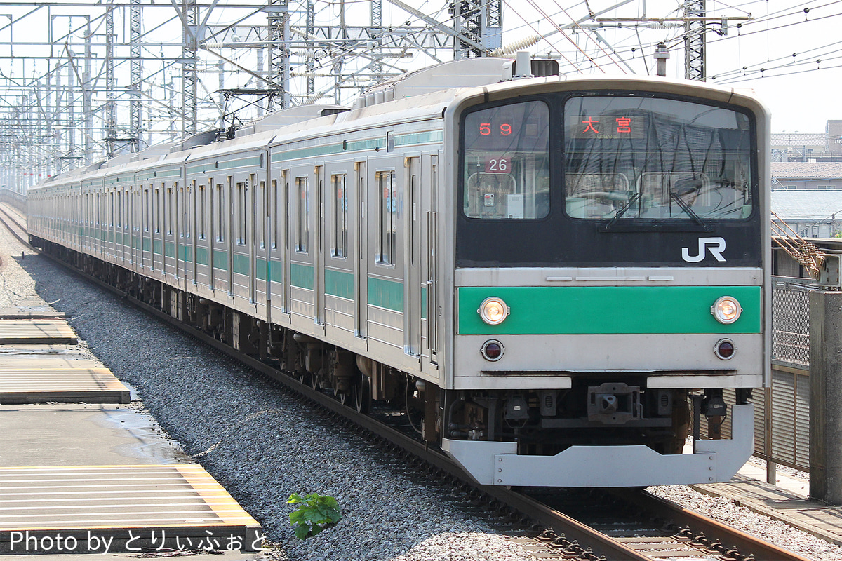 JR東日本  205系 ハエ26編成