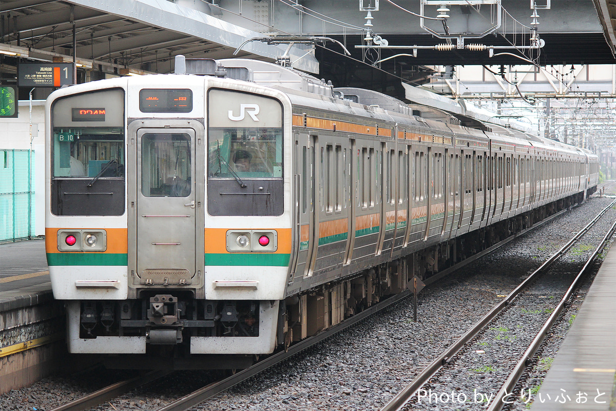 JR東日本  211系 タカB10編成