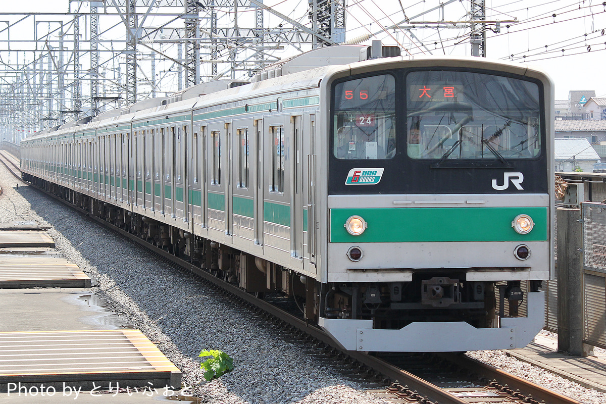 JR東日本  205系 ハエ24編成