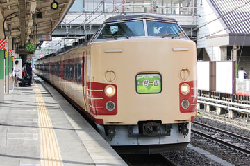 JR東日本  183系 OM102編成