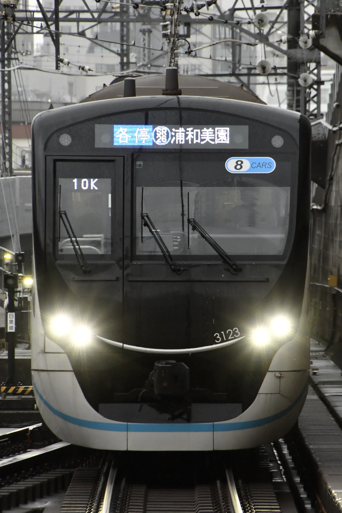 東急電鉄  3020系 3123F