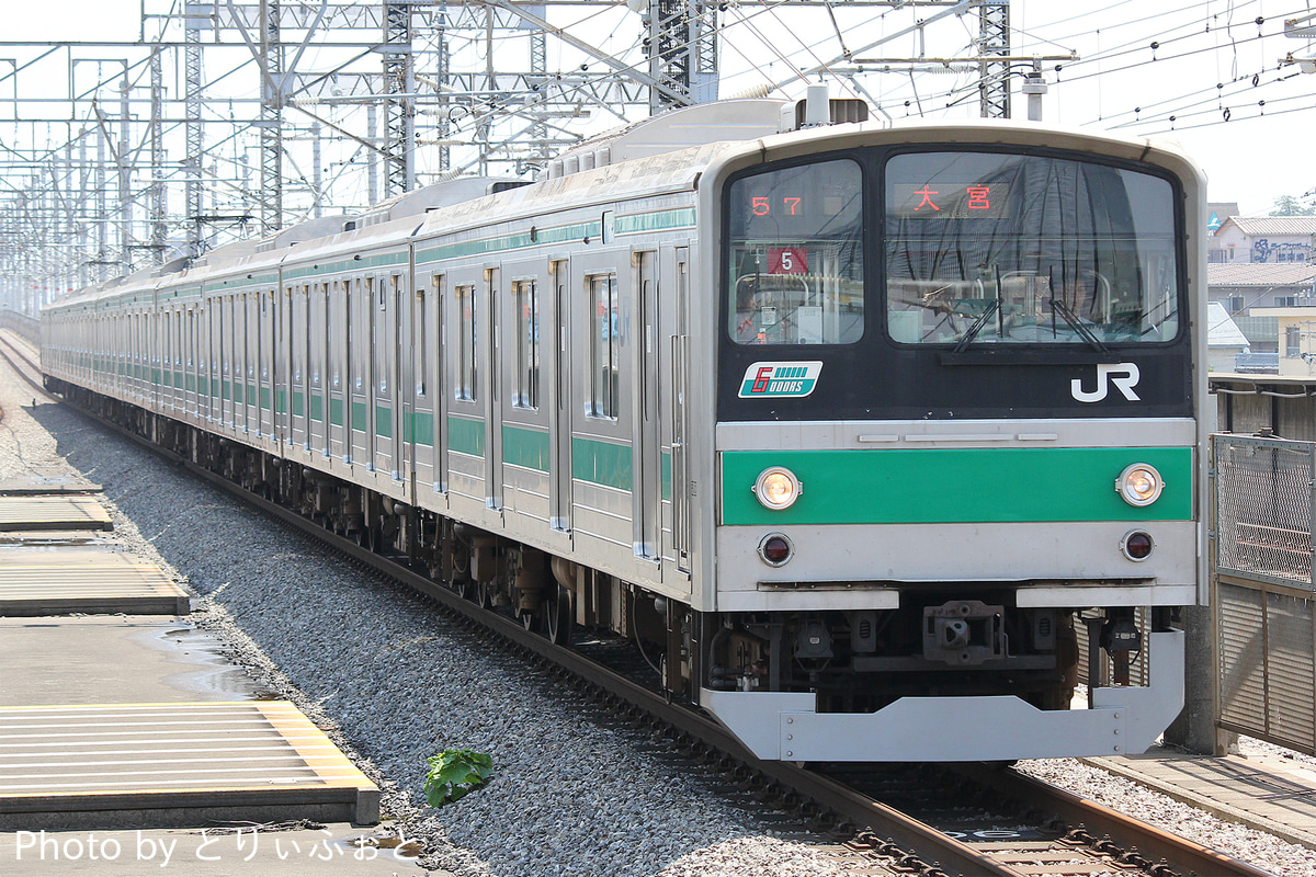 JR東日本  205系 ハエ5編成