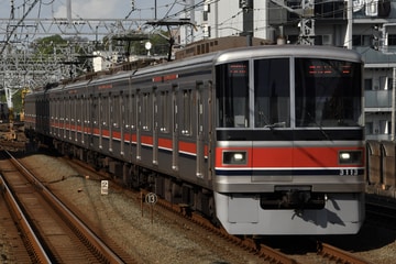 東急電鉄  3000系 3113F