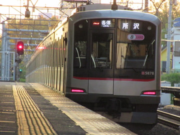 西武鉄道  東急東横線5050系 