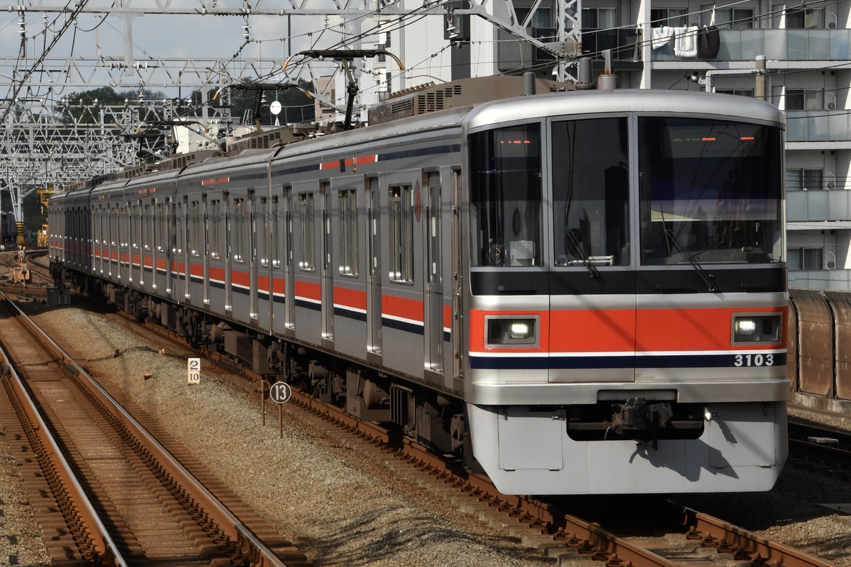 東急電鉄  3000系 3107F