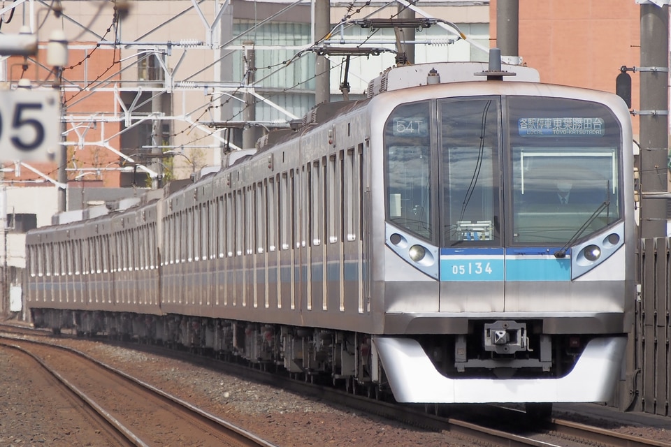 メトロ05系05-134F<br class="br-sp" />(05-134編成)の写真