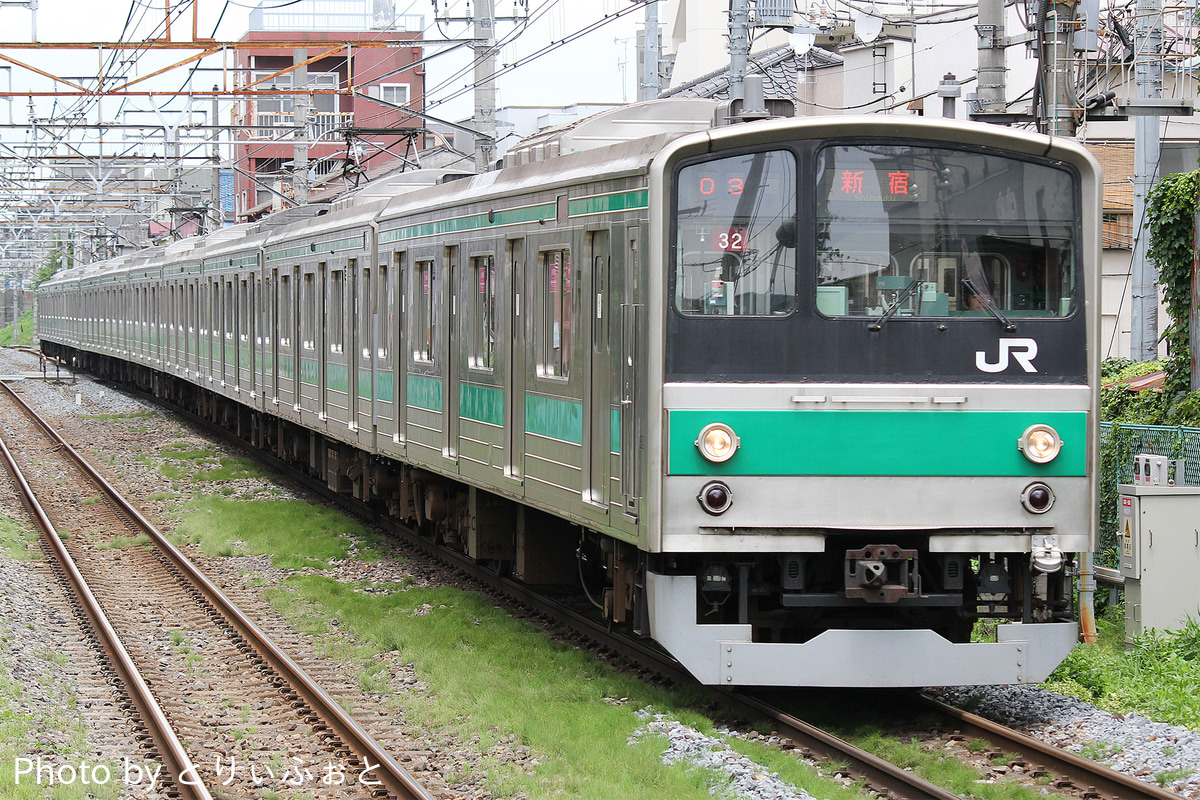 JR東日本  205系 ハエ32編成